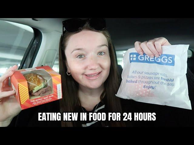 ONLY EATING 'NEW IN' FOOD FOR 24 HOURS | July 2024