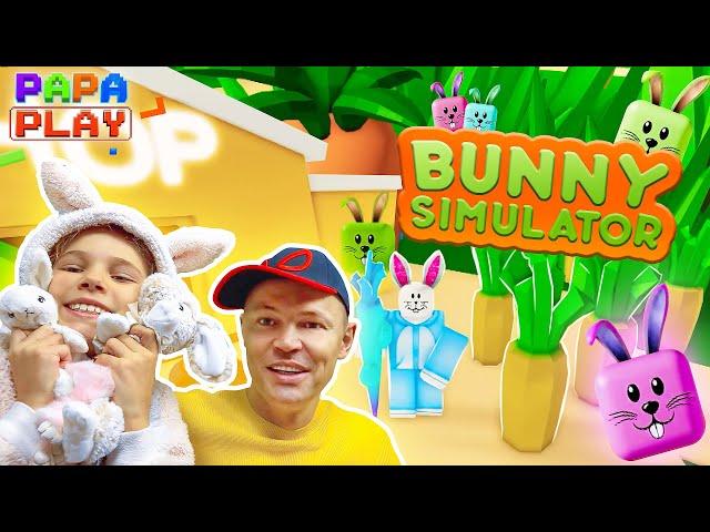  Bunny Simulator   Стал ЗАЙЦЕМ, грызу МОРКОВКУ