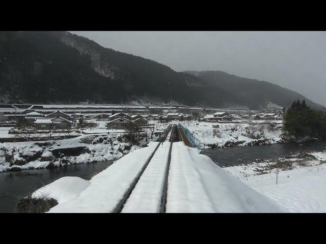 4K Cab ride view - Nagaragawa Railway Etsumi-Nan Line Mino-Ōta to Hokunō, Gifu Prefecture, Japan