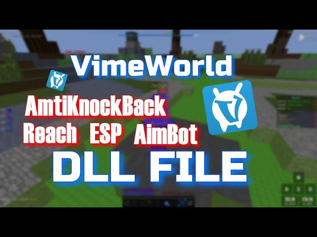 VimeWorld НОВЫЙ БЕСПЛАТНЫЙ ЧИТ НА 2024 ГОД ! FREE CHEAT FOR VIMEWORLD DLL FILE ! ДЛЛ ЧИТ ВАЙМ