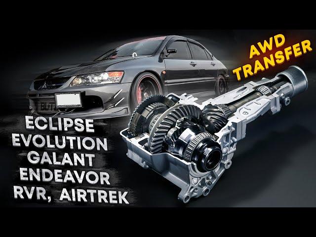 AWD Mitsubishi ALL GEN TRANSFER CASE