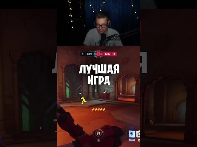 Ещё немного про баги Кирико в Overwatch 2