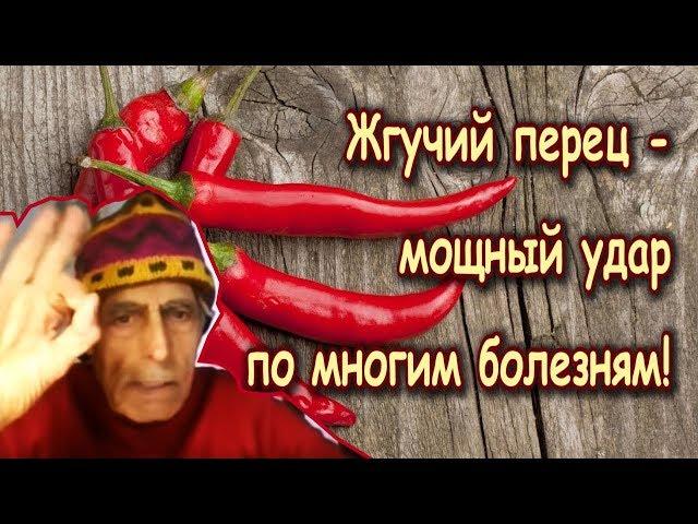 ВОССТАНОВИТЕ КРОВООБРАЩЕНИЯ И ПОЛУЧИТЕ ОЗДОРОВИТЕЛЬНЫЙ ЭФФЕКТ