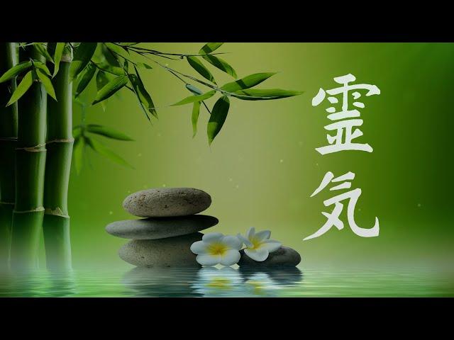 Reiki Music, Natural Energy, Emotional & Physical Healing Music, Chakras Healing, Meditation