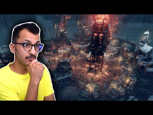 النجاة من الصقيع #1 | محاولة العيش في الطقس المتجمد ! FrostPunk