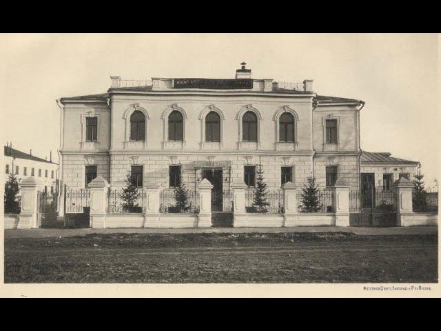 Клиника болезней уха, носа и горла / Clinic of diseases of the ears, nose and throat 1897