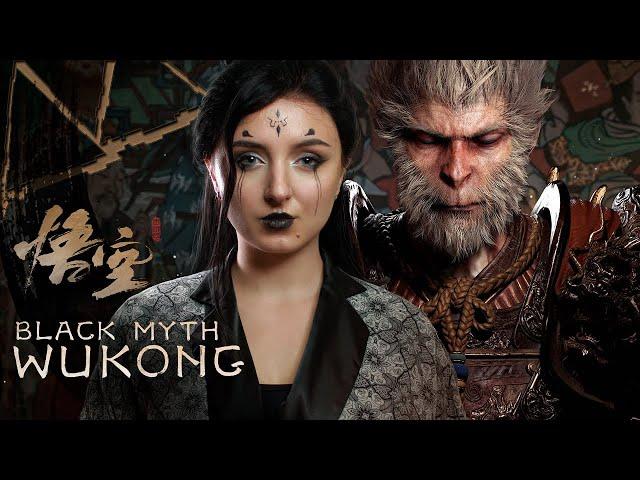 Новый Царь Обезьян | Black Myth: Wukong #2 | Прохождение на ПК