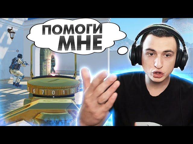 МЫСЛИ ВСЛУХ #2 О чем Медиум думает на РМ в Warface?