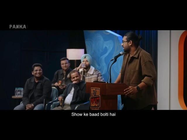 Pretty Good Roast Show S1 #raviguptacomedy #ravigupta #gourav