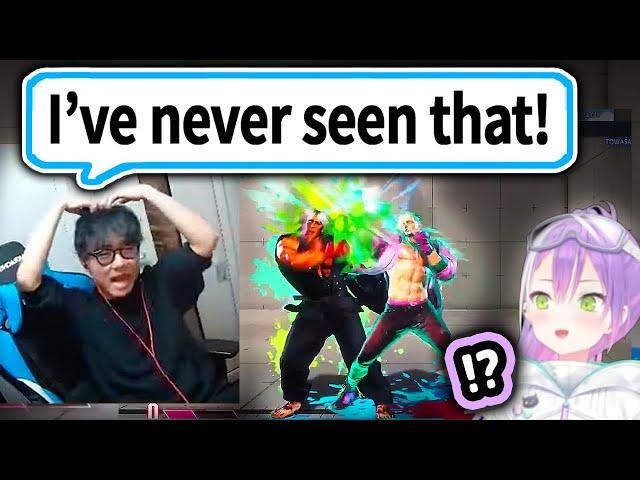 Towa Shocked Pro Street Fighter Players With This Combo【Hololive】