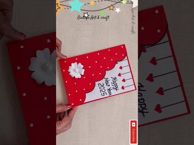 Easy & cute   New year Card making 2025 #shorts #ytshorts #diy #howtomake #newyear  #trending