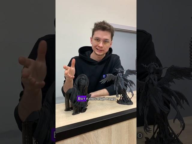  На каком 3D-принтере лучше печатать фигурки?