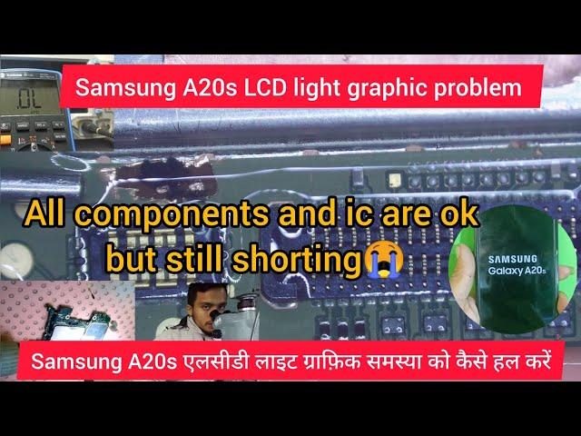 Samsung A20s display light graphic solution || SAMSUNG A20s graphic problem|| Samsung blank display