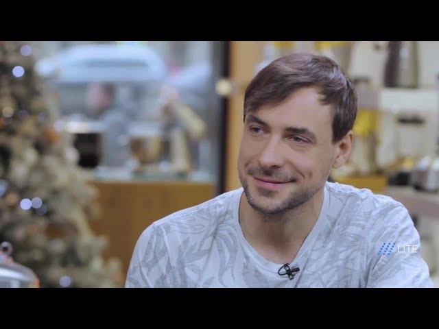 Евгений Цыганов: "Мы глухие, слепые и очень непростые" | 24.12.2017