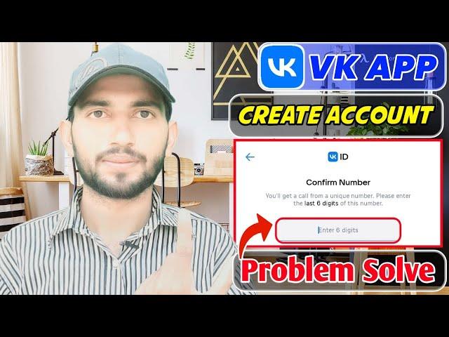 How To Create Vk Account | Vk Id Kaise Banaye | Vk Account Kaise Banaye | MTC Channel