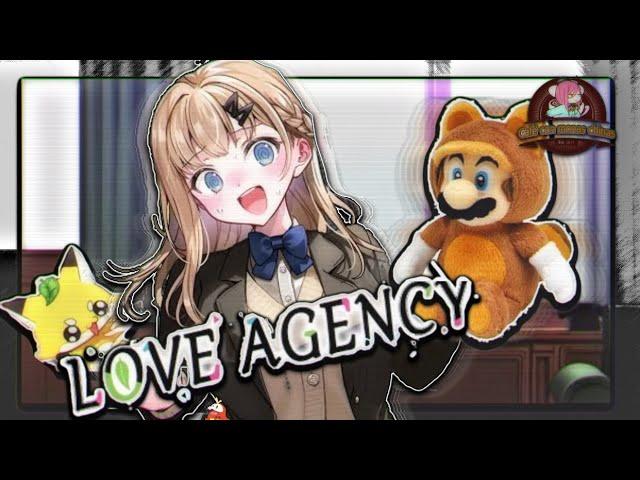 ¿love agency es love is war 2?