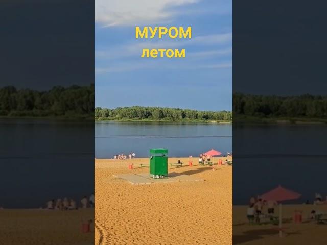 МУРОМ, РУСЬ ОБРЕТЁННАЯ - семейный отдых в древнем русском городе