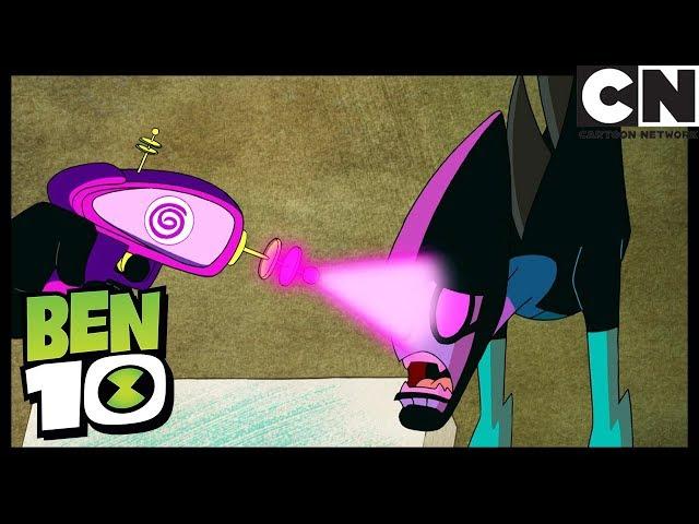 Бен 10 на русском | Безмолвные на Сене | Cartoon Network