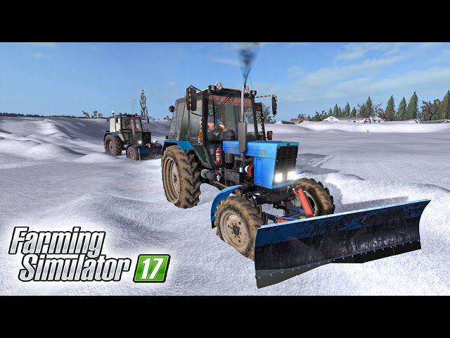 ПРИШЛА ЗИМА! ЧИСТИМ ДОРОГУ ОТ СНЕГА! Farming Simulator 17