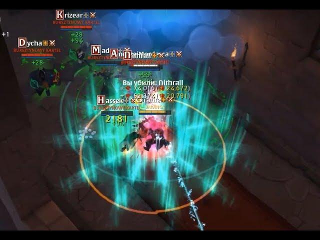 Albion Online I SOLO DUNGEON DIVE GALATINES