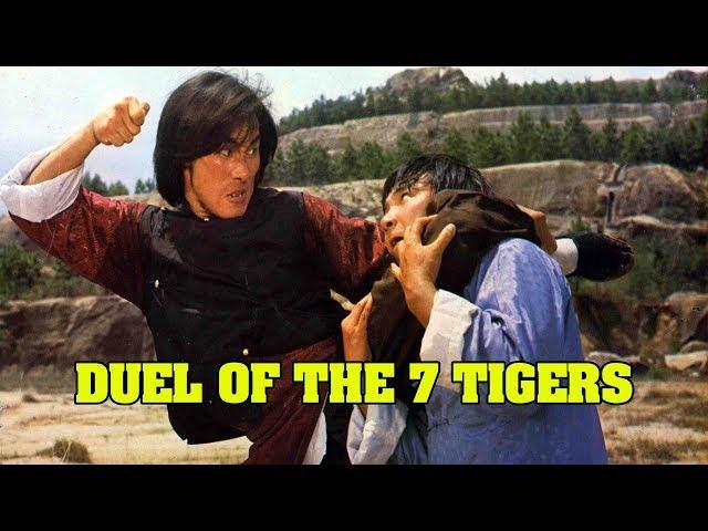 Wu Tang Collection - Duel of  The 7 Tigers