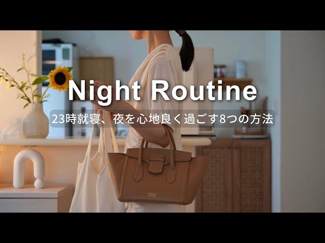 [Night Routine] Go to bed at 11:00 PM and get up at 6:00 AM the next morning