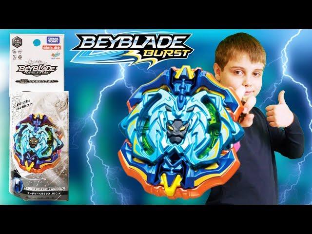 Атакующий АРЧЕР ГЕРКУЛЕС БейБлэйд Обзор и Битвы WBBA  Limited Archer Hercules 10C A BeyBlade Burst