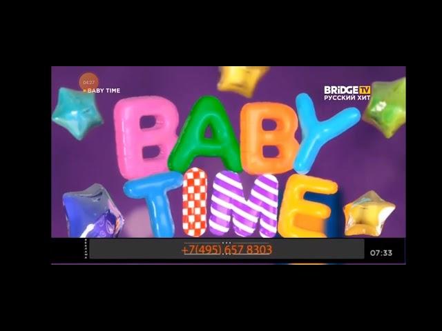 Фрагмент эфира BABY TIME (BRIDGE TV Русский хит)(14.08.2020)