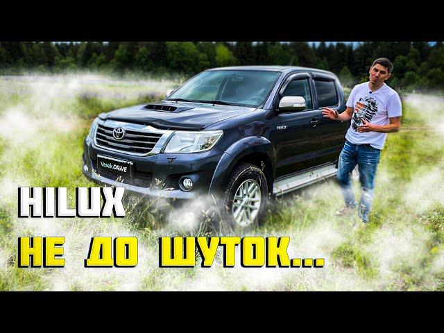 TOYOTA HILUX 7 2011-2015 основные моменты, проблемы. ХАЙЛЮКС кузов KUN25L KUN26L (AN10, AN20, AN30)