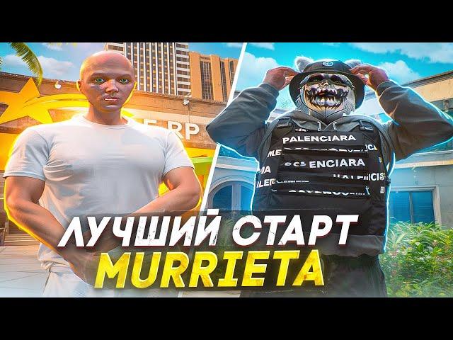 МОЙ СТАРТ НА НОВОМ СЕРВЕРЕ MURRIETA В GTA 5 RP!