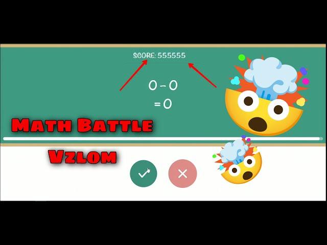 Math battle vzlom qilish / КАК ВЗЛОМАТЬ MATH BATLLE / How To Hack Telegram Math Battle 2021