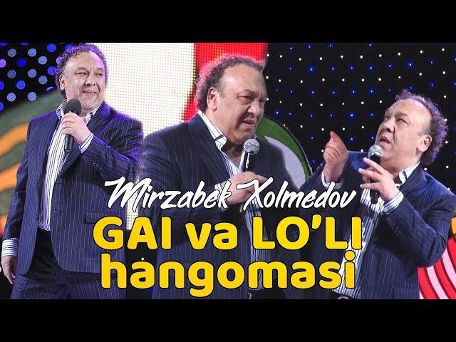 Mirzabek Xolmedov - GAI va lo'li hangomasi | Мирзабек Холмедов - ГАИ ва лули хангомаси