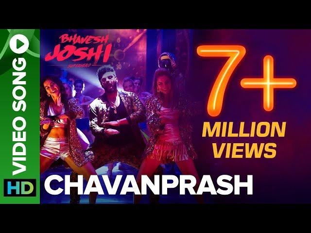 Chavanprash Video Song ft. Arjun Kapoor & Harshvardhan Kapoor | Bhavesh Joshi Superhero | 1st June