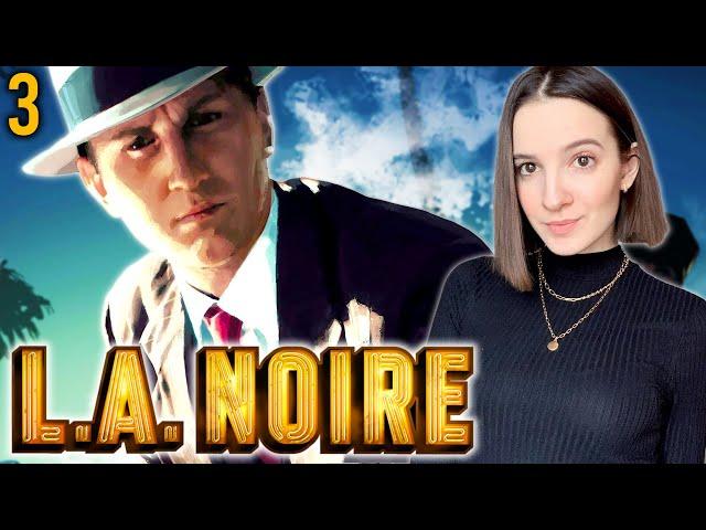 L.A. NOIRE | Полное Прохождение Л А НУАР на Русском | Стрим #3 | Обзор