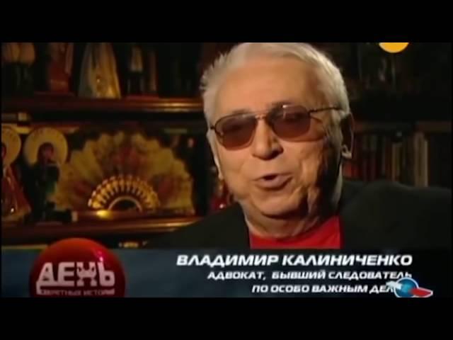 Сыворотка Правды. Методы Спецслужб. Как Нас Используют. 15.06.2016.