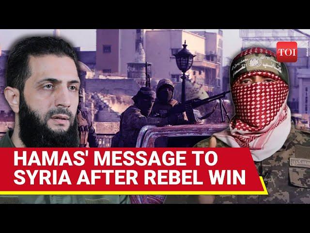 Hamas Shocks Iran's Khamenei With Big Message To Syrian Rebels After Assad's Defeat