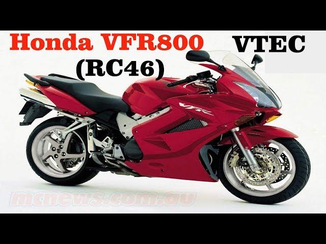 Междугородний экспресс Honda VFR800 rc46 VTEC!!!