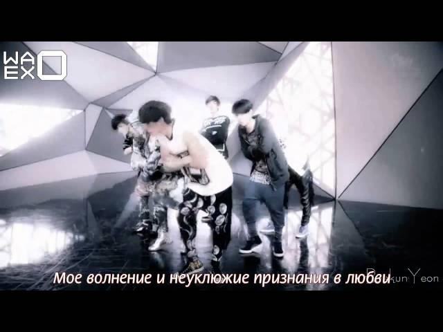 [РУСС.САБ] EXO-K - My Lady