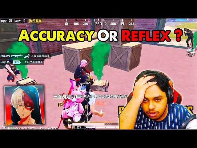 WORLD FASTEST REFLEX PLAYER FRAGGER Shao Yu Gaming BEST Moments in PUBG Mobile