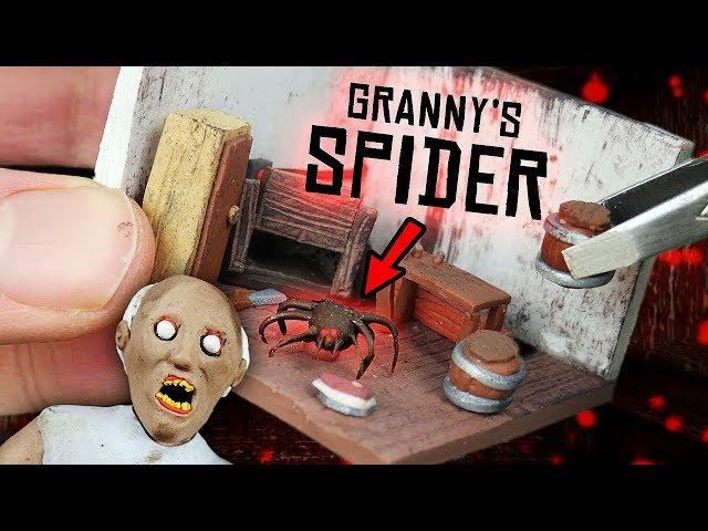 ДОМ ГРЕННИ: КОМНАТА ПАУКА ИЗ ПЛАСТИЛИНА! ФИГУРКА ДОМА БАБУЛИ GRANNY! СВОИМИ РУКАМИ! #7