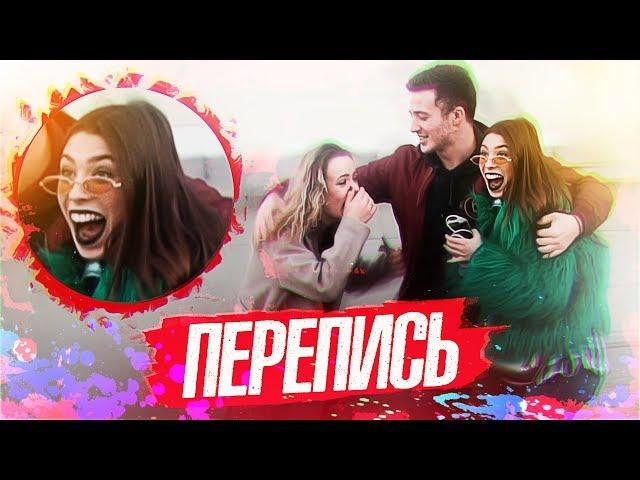 ПЕРЕПИСЬ НАСЕЛЕНИЯ / 100%-е ПИКАП-ФИШКИ #3