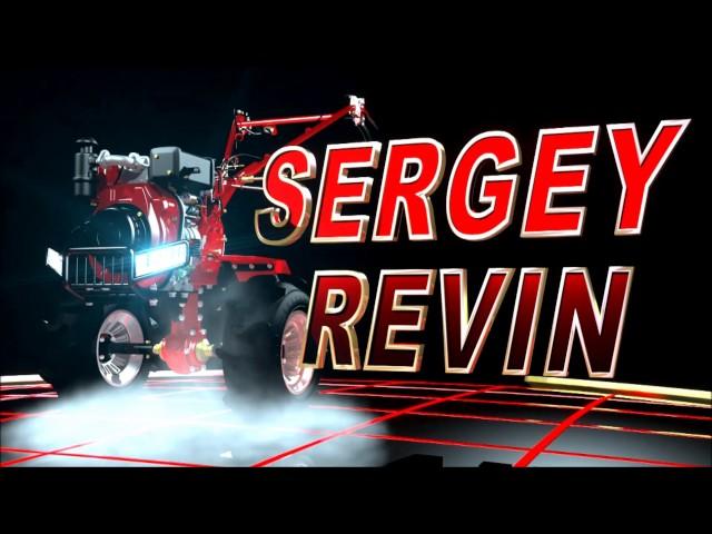 Новое ИНТРО для канала SERGEY REVIN