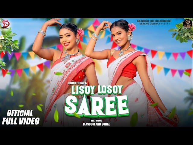 4K Santali Video | Lisoy Losoy Saree | Ft- Masoom & Sonal | Santali Song 2025 | Logen Mardi & Rupali
