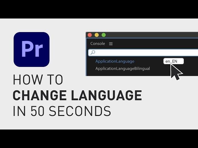 How to change language Premiere Pro