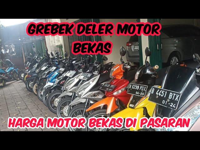 harga pasaran motor bekas di jakartaharga pasaran di daerah kalian berapa gaes komen dibawah ya!!