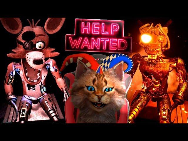 ЧИНЮ ЗЛЫХ ФОКСИ FNAF 8 VR HELP WANTED ИГРАЮ ЗА АНИМАТРОНИКА И ПУГАЮ ОХРАННИКА ФНАФ 3D