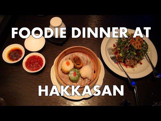 Chef's Tasting Dinner at Hakkasan Las Vegas