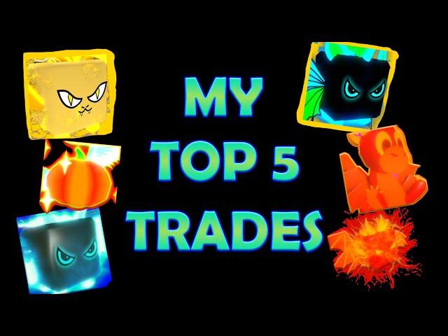 My Top 5 BIGGEST Trades in Bubble Gum Simulator Roblox! (BGS)