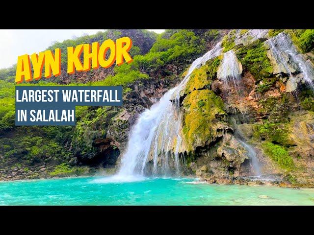 Ayn Khor | Largest Waterfall in Salalah | Khareef Season