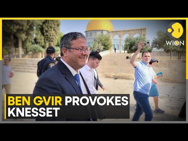 Israeli Far-right Minister Ben-Gvir Storms Al-Aqsa Mosque | WION